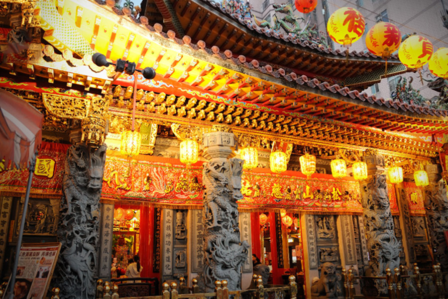 DANAGO Travel
